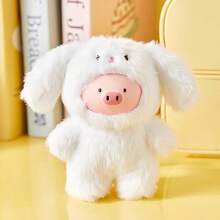 Miniso Serie Mini Familia No.5.5 Muñeco de peluche Gigi en caja ciega con cara de vinilo, vinilo + peluche suave, piel amigable y sin olor, decoración de bordado detallado, preferido para decoración del hogar (1 pieza entrega aleatoria)