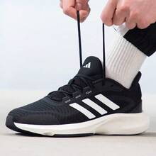 Adidas 阿迪達斯男鞋一年四季可穿運動鞋男士跑步鞋新款厚網輕便避震休閒鞋 - 黑與白 - 查看 2