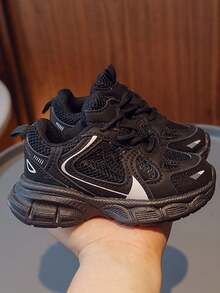 Kids Sneakers - Black - View 6