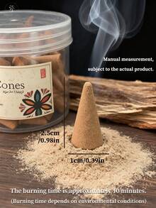 70克沉香锥，檀香，金字塔形香锥，采用天然沉香制成，不添加化学香料，持久醇厚的香气，舒缓身心，去除室内异味。