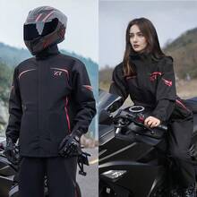 时尚雨衣，防水防风雨衣，全身加厚雨衣雨裤套装，男女通用雨衣，耐磨防暴雨披，多功能雨衣，适合户外活动，如骑行、旅行、登山、露营、徒步、钓鱼等，高品质耐磨雨衣，摩托车骑行雨衣