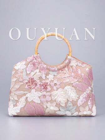 女士大容量亮片手提包，简约时尚藤编手柄亚麻手提包，适合节日亮片花卉手提包。适用于度假、派对、海滩、邮轮、假日、送礼。（图案随机）