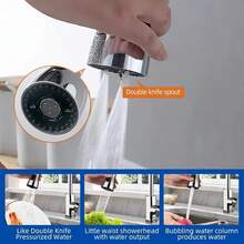 1 套升级版 360 度旋转通用厨房水龙头头、3 功能水槽起泡器、带适配器的水龙头替换零件、大角度可旋转水龙头喷头延长器