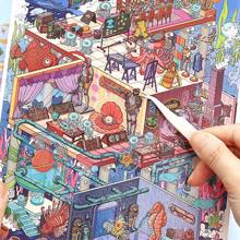 4张/袋贴纸，超大尺寸风景贴纸，精致美丽的海底世界主题拼贴风景贴纸，剪贴簿用品和笔记本配件，装饰相框，电脑和手机壳，水杯，旧杂志，铅笔盒，桌面装饰贴纸，返校季贴纸，学习用品 - 彩色 - 查看 2