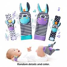 4pcs/Set 2 Socks And 2 Wrist Straps Baby Early Sensory Toys Cartoon Animal Insect Wrist Ring Socks Baby Wrist Band Socks Set - Multicolor - View 7