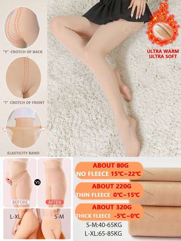 Women's Skin Thermal Fleece Tights High Elastic Long Socks Warm Tights Winter Warm Seamless Tights Women Nude Pantyhose Stirrup High Waisted Tights Design ThermaL Leggings Warm Bottoming Pants Fall Tights Autumn Winter Pantyhose Warm Bottoming Long Johns Semmit Closefitting Style Elastic Close-Fit Thermal Tights Women About 80g/220g/320g Or 2.8oz/7.7oz/11.29oz
