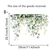 1/3pcs Minimalist Plant And Floral Toilet Seat Sticker Set, Self-Adhesive Bathroom Wall Sticker, DIY Removable Waterproof Toilet Sticker, Bathroom Tank Beautification. - Multicolor - View 13