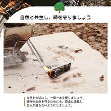 耐火・断熱マット 150×115cm キャンプ焚き火・BBQに。グランドシートの焼け防止とコンロの保護に。 - ベージュ - チェックする 6