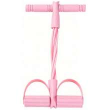 1pc Multifunctional Resistance Bands, 6 Tubes Elastic Yoga Pilates Trainer, Fitness Pull Rope With Handles For Abdominal/Waist/Arm/Leg Stretching And Weight Loss Workout