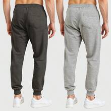 Kit Of 2 Men's Plain Flannel Sweatpants With Back Pocket - View 2