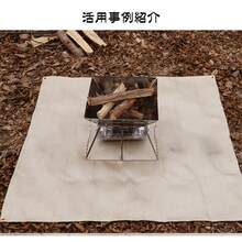 耐火・断熱マット 150×115cm キャンプ焚き火・BBQに。グランドシートの焼け防止とコンロの保護に。 - ベージュ - チェックする 11