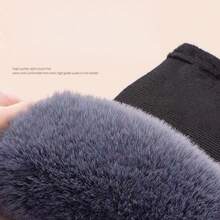 1pair,Outdoor Sports, Warm And Windproof In Autumn And Winter, With Thickened Rabbit Fur To Protect Knees, Warm And Cold Legs For Men And Women, Joint Protection For Cycling And Cycling In Autumn And Winter,Suitable For Individuals Weighing 110-140 Pounds