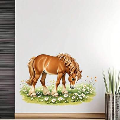 1 件装小马吃草雏菊墙贴，自粘可移除 PVC 装饰贴纸，适用于客厅、卧室、餐厅、书房、浴室门和家居装饰。