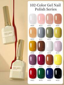 XEIJAYI 1瓶装15毫升凝胶指甲油，凝胶美甲，UV/LED可卸，适用于沙龙美甲和居家DIY美甲，女士礼物，新年圣诞美甲 - 彩色 - 查看 3