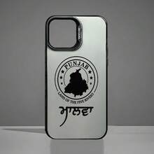 Fashion Phone Cases - trộn màu - Xem 2