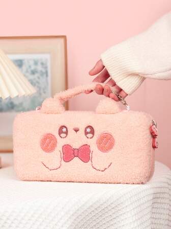 GeekShare 1pc Pink Rabbit Plush Carrying Case Compatible With Nintendo Switch/Switch OLED