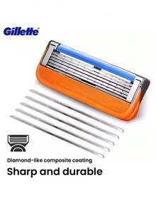 吉列锋隐5剃须刀，男士剃须刀，吉列男士剃须刀套装，5刀片，不锈钢材质 - 彩色 - 查看 7