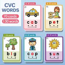 130 CVC Words Flashcards Kids Phonics Learning Cards Kindergarten Grade 1 Early Reading Tool English Vocabulary Cognitive Building Educational Teaching Aids - Multicolor - View 13