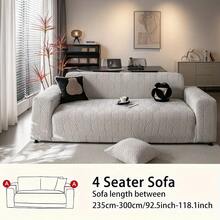 1 Piece Square Sofa Cover With Leaf Pattern - Elastic, Machine Washable Furniture Protector For All Seasons With Stylish Leaf Design, Soft, Durable Fabric For 1-4 Seater & Corner Sofas, Pet-Friendly Structured Fit For Home Culture, Corner Sofa Cover - 淺灰色 - 查看 4