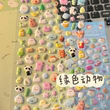 Kinder 3D Prägung Aufkleber, Schaumstoff Aufkleber mit Katzen Design, DIY Scrapbooking, dekorative Aufkleber für Wasserflaschen, Handyhüllen, Notizbücher, geeignet für Mädchen und Jungen