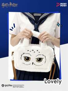 Harry Potter Girls' Hedwig Handbag, Plush Crossbody Bag, Large Capacity Zipper Clutch, Suitable For Commuting, Outings, Festivals, Parties, Halloween, Christmas And Other Occasions, Great Gift For Young Women, Students And Ladies - White - View 3