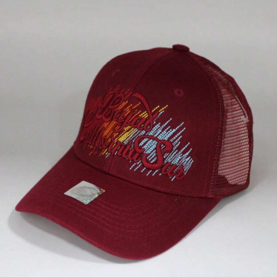 Men Baseball Cap - Red - View 1