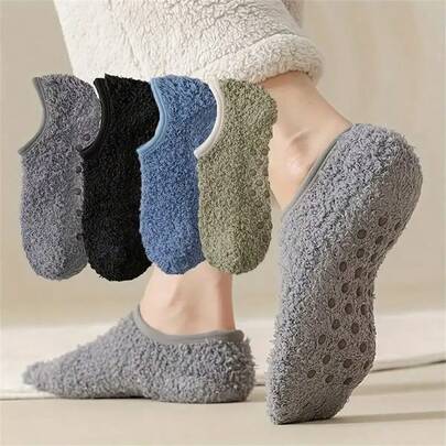 Men's Women's Winter Thermal Floor Socks - Thick Warm Anti-Slip Coral Fleece With Elastic Ribbed Cuff, Soft Solid Color Indoor House Slippers For Cold Weather, Cozy Home Wear, Snug Fit, Durable Construction, Cozy Footwear