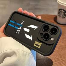 Funda de Teléfono de la Superestrella del Fútbol  para iPhone 16, 15, 14, 13, 12, 11 Pro Max, Mini, XR, XS, X, 7, 8 Plus, con Cubierta Trasera de TPU Suave. - Mezcla de colores 1 - Ver 4