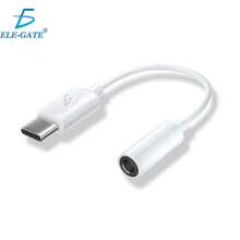 ELE-GATE Type-C To 3.5mm Headphone Adapter - White - View 1