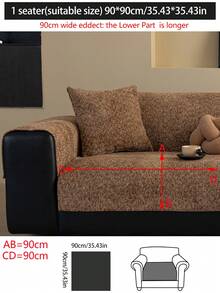 1件装四季通用沙发垫套，现代简约防滑沙发座垫，防尘可水洗沙发套，咖啡色清新时尚，柔软不易褪色，宠物友好型保护套，可调节尺寸，适用于转角沙发，适合卧室、办公室、客厅组合家具，L型沙发毯，以及1/2/3/4座沙发 - 棕色 - 查看 16