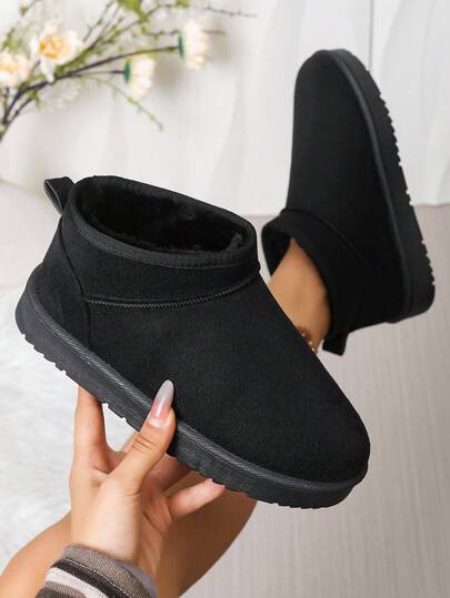 Women's Mini Ankle Boots - Comfortable Faux Suede Wool Lined Winter Boots, Non-Slip Lightweight Ankle Booties, Suitable For Cold Weather, Fashionable Casual Shoes, Available In Black, Beige, Brown - Perfect For Daily Wear, Outdoor Activities And Holiday Outfits