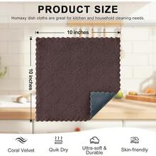 12 Pack Kitchen Dish Cloths (10 X 10 Inches, Cream Yellow), Super Soft And Absorbent Coral Velvet Dish Towels, Nonstick Oil Fast Drying Microfiber Cleaning Cloth, No Lint Household Dishcloths, 2025 - 深灰色和棕色 - 查看 3