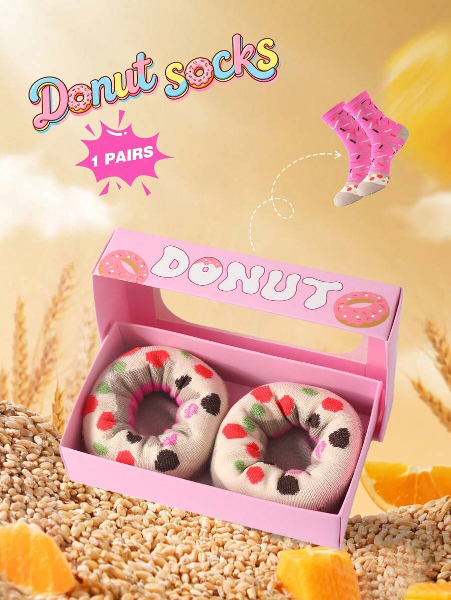 1双多色中筒袜礼品套装，男女通用情侣款，柔软甜甜圈设计新奇袜子，创意美食灵感独特设计，舒适百搭