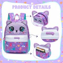 Girls Backpack, Cute Girls Backpack, 8-10 Years Old Children Backpack, Elementary School Student Travel Backpack, Back To School Supplies - 13inch Animal Backpack - View 10