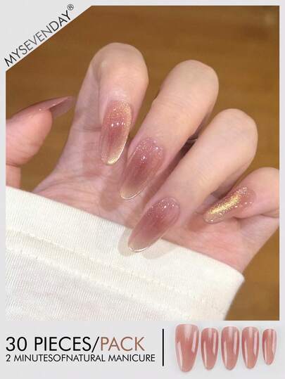 30 pezzi di unghie finte a mandorla/lunghe di colore rosa albicocca con effetto occhio di gatto, set di unghie acriliche finte perfettamente adattabili, inclusi 1 colla gel e 1 lima per unghie, adatto per l'uso quotidiano di donne per lavoro, studio e riunioni in autunno e inverno. Prodotti per unghie adatti per riunioni, festival e uso quotidiano.