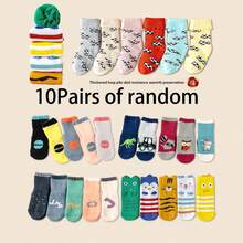 10 đôi tất trẻ em/trẻ nhỏ ngẫu nhiên, dày dặn, lót lông mềm mại, chống trượt, tất giữ ấm khi ở nhà. - Nhiều màu - Xem 12