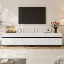 Television Stands & Entertainment Centers - White - View 1