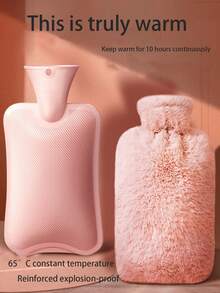 1个可重复灌装热水袋，加厚防爆，女士暖手宝，暖垫，暖腹宝，暖脚宝，毛绒兔毛保温手提袋 - 彩色 - 查看 2