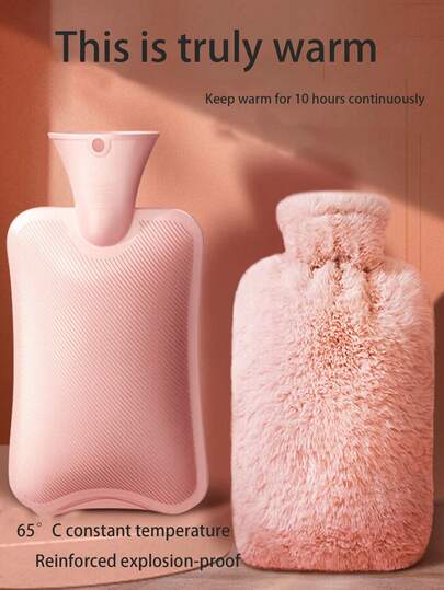 1个可重复灌装热水袋，加厚防爆，女士暖手宝，暖垫，暖腹宝，暖脚宝，毛绒兔毛保温手提袋
