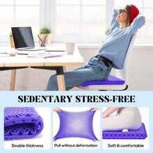 Super Comfortable Gel Seat Cushion Suit With Breathable Cloth Cushion-Suitable For Prolonged Sitting-Perfect For Office, Car, Airplane And Bicycle Use! - Màu tím - Xem 3