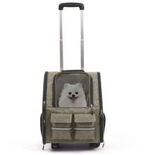 Rolling Pet Carrier Backpack With Removable Wheels, Large Pet Carrier With Wheels, Foldable Rolling Dog Carrier With Wheels And Big Pocket, For Travel, Outdoor, Vet Visits, Camping, Indoor - 棕色 - 查看 8