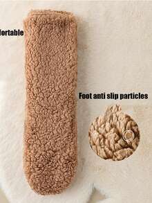 男士保暖防滑中筒袜（半双装），加厚舒适，适合室内穿着 - 彩色 - 查看 8