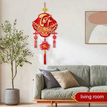 1pc Vietnamese 2026 New Year Decorative, 3D Flocking Fu Character Hanging Decoration Pendant, Felt Fabric Festival Scene Embellishment, Indoor Spring Festival Atmosphere Decoration, Lunar Calendar Spring Festival Decor For Home, Wall, Door, Room & Outdoor - Traditional Good Luck & Prosperity Symbols - Multicolor - View 6