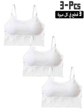 3pcs White Solid Color Elastic Sports Bra Camisole For Young Girl, Breathable Quick-Dry Material, Long Length Underwear