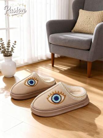 Pantuflas cómodas para mujer con suela gruesa y acolchada, con patrón bordado de ojo de demonio, forro de tela suave en beige, suela de EVA súper ligera y gruesa, cálidas y cómodas para uso casual en interiores, estilo retro, adecuadas para todas las estaciones, diseño de costura elegante, pantuflas con suela de EVA
