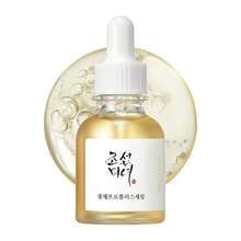 Beauty Joseon Glow Serum Propolis And Niacinamide Hydrating Facial Soothing Moisturizer For Uneven Skin Tone Korean Skin Care 30ml 1 Fl.Oz - 金色 - 查看 1