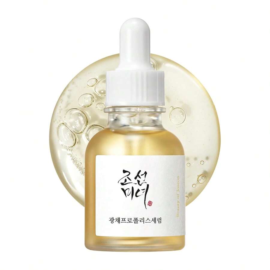 Beauty Joseon Glow Serum Propolis And Niacinamide Hydrating Facial Soothing Moisturizer For Uneven Skin Tone Korean Skin Care 30ml 1 Fl.Oz - 金色 - 查看 1