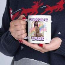 Thiccolas Cage Funny Mug, 11 Oz, Gag Mug Unhinged Inappropriate, Cursed Celebs Celebrities Offensive Raunchy Stupid Mug - 白色 - 查看 2
