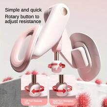 Thigh Trainer, Female Pelvic Floor Muscle Trainer, Adjustable Resistance Adductor Thigh Muscle Trainer, Upgraded 360 ° Adductor Thigh Muscle Trainer, Postpartum Rehabilitation Kegel Trainer, Suitable For Gym And Home Workouts - Multicolor - View 6