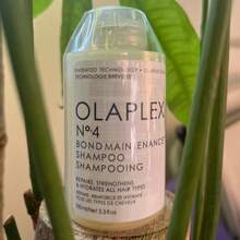 Olaplex Shampoos & Conditioners - Beige - View 2